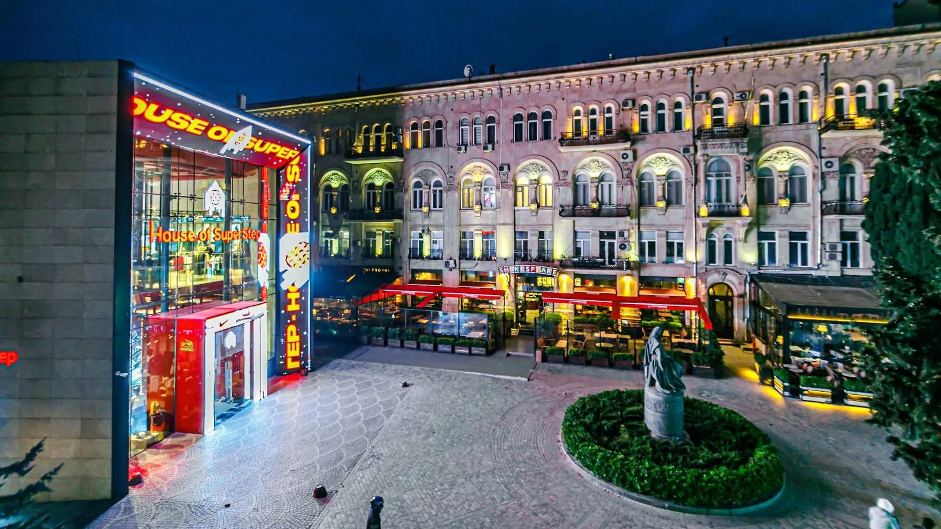 Green Park Inn Baku
