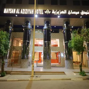 تحقق من التوفر