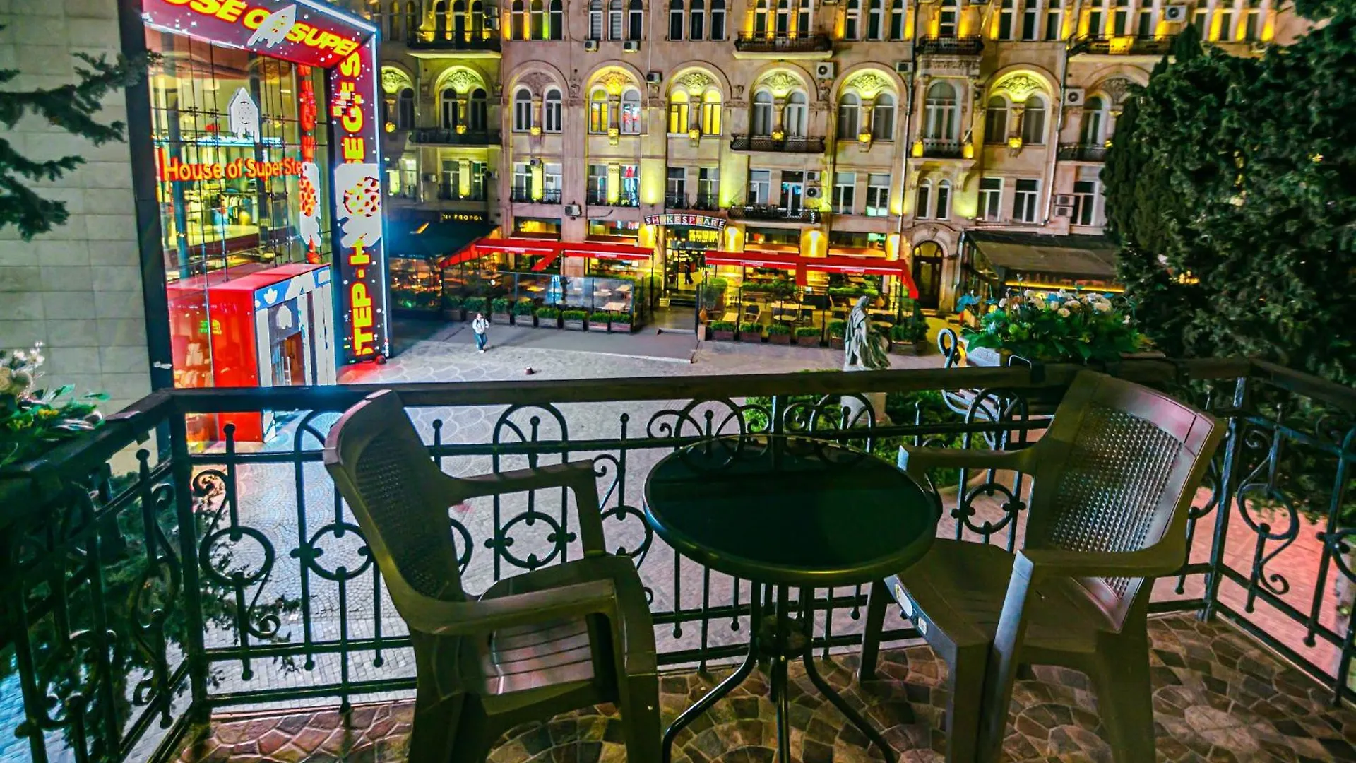 Green Park Inn Bakü 4*,